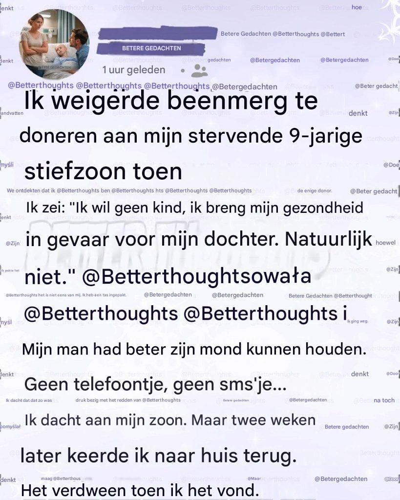 Het volgende deel verandert alles.